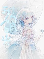 星空无限文化传媒官网在线